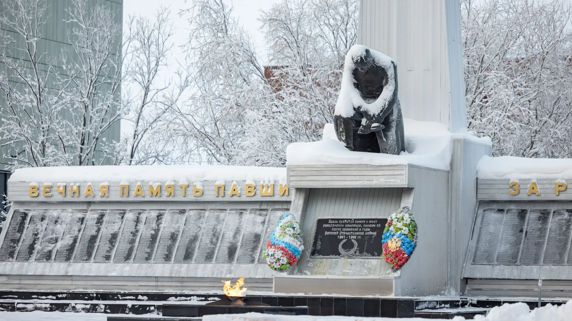 Фото: Сергей Зубков / «Ямал-Медиа»