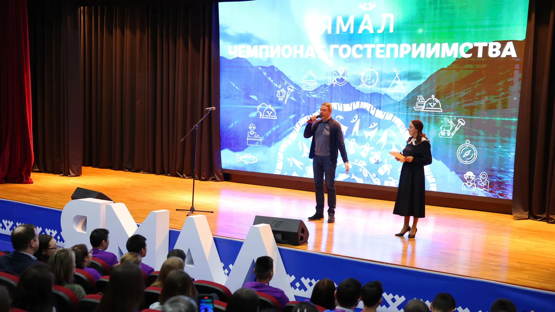 Фото: Андрей Ткачев / «Ямал-Медиа»