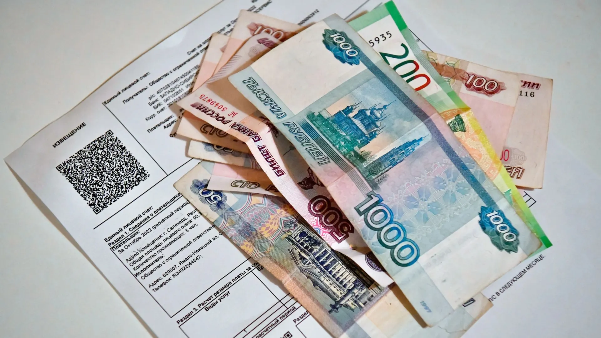 Фото: Андрей Ткачев / «Ямал-Медиа»