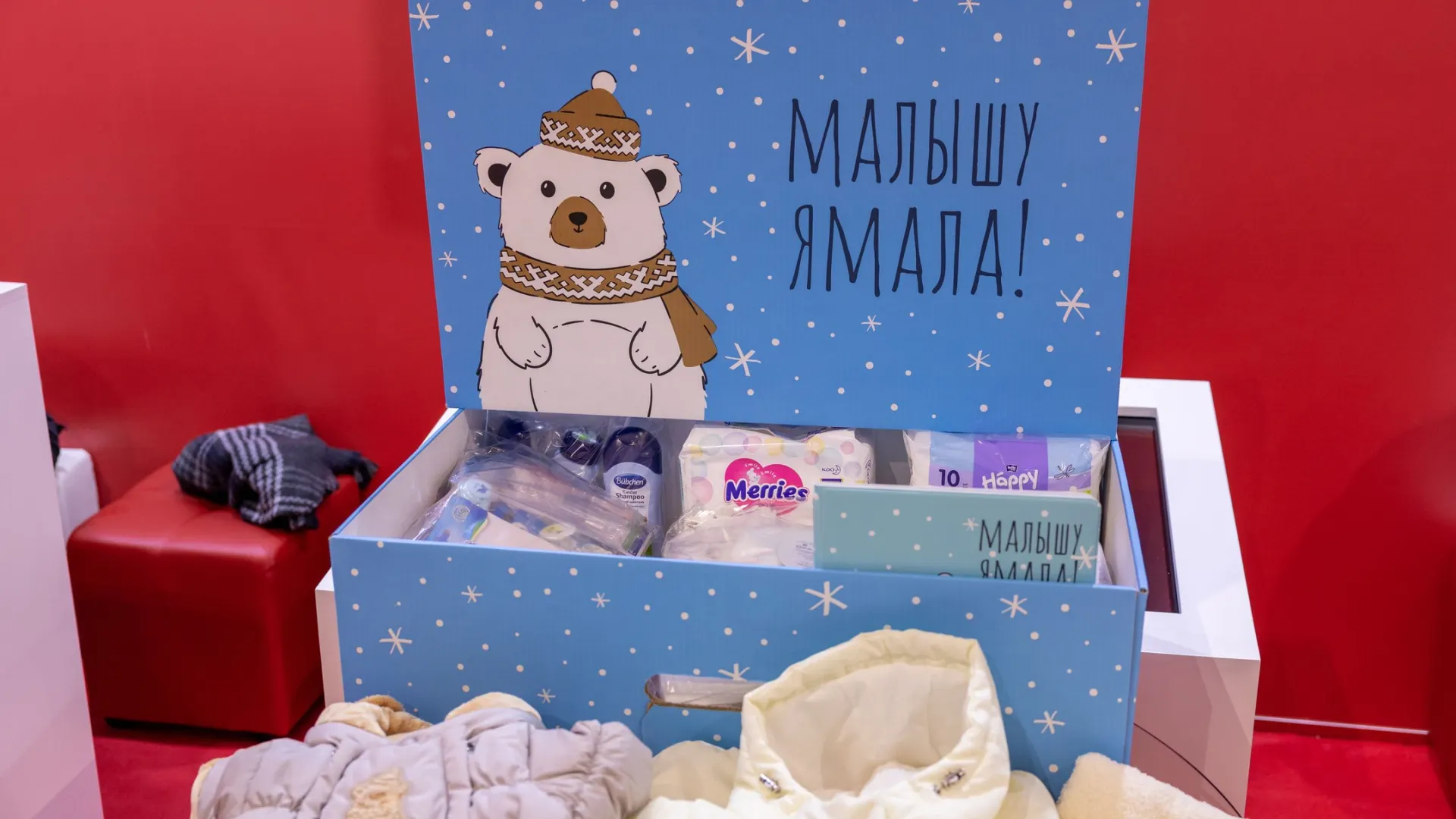 Фото: Федор Воронов / «Ямал-Медиа»