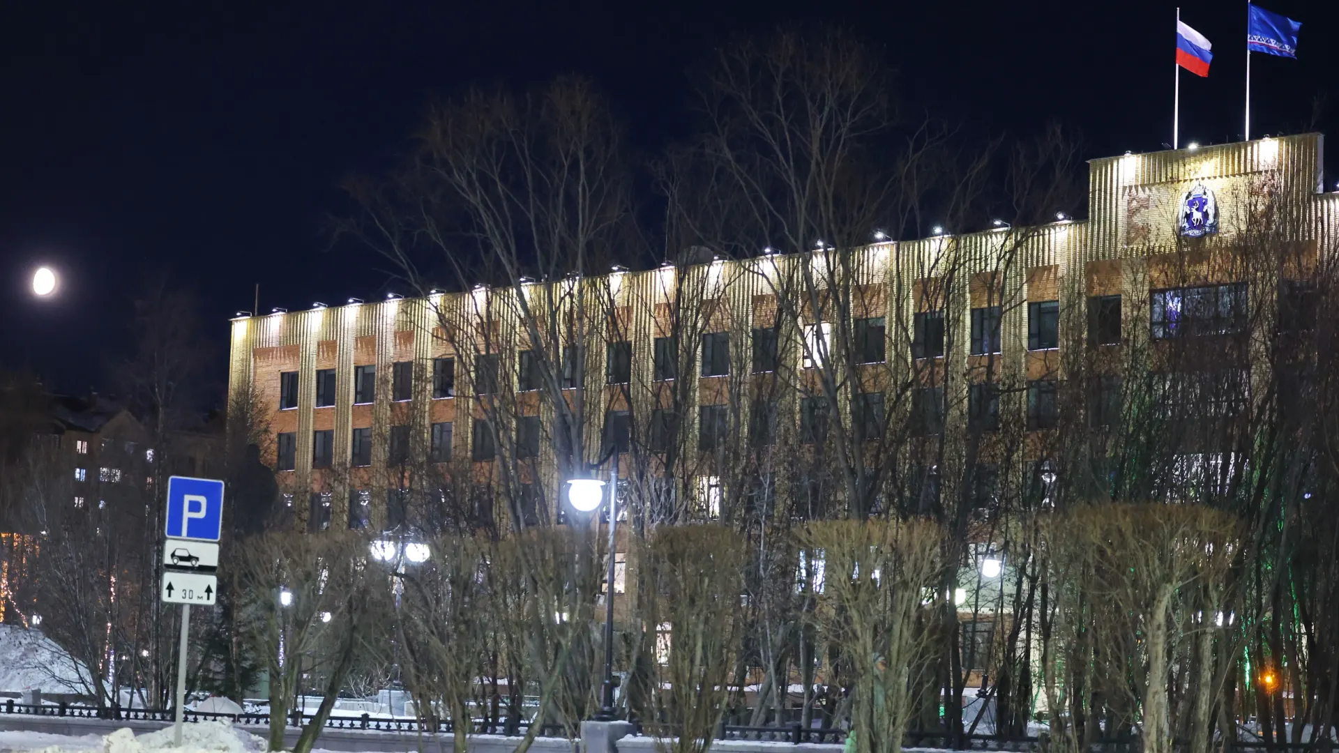 Фото: Андрей Ткачев / «Ямал-Медиа»