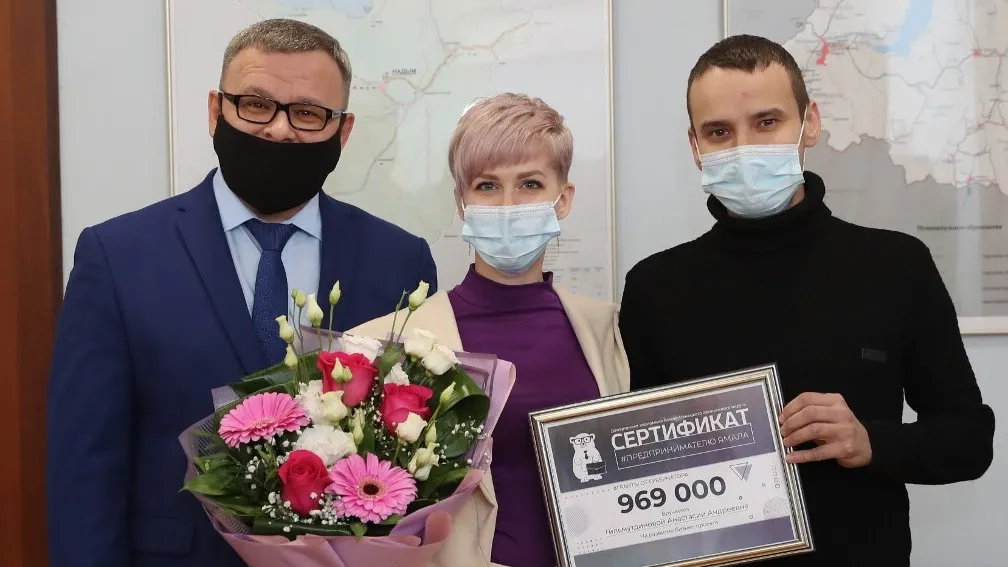 Фото из группы ВКонтакте Надым и Надымский район
