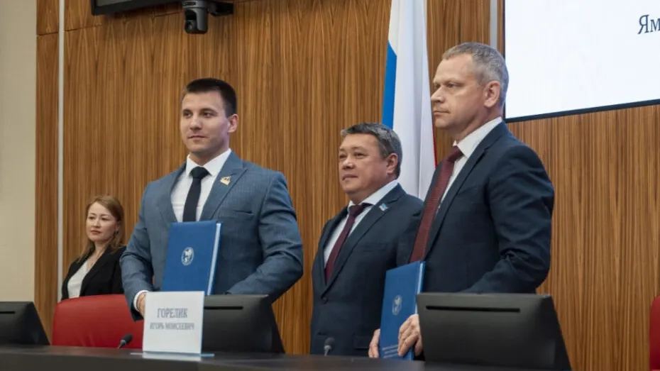Фото пресс-службы Законодательного Собрания ЯНАО