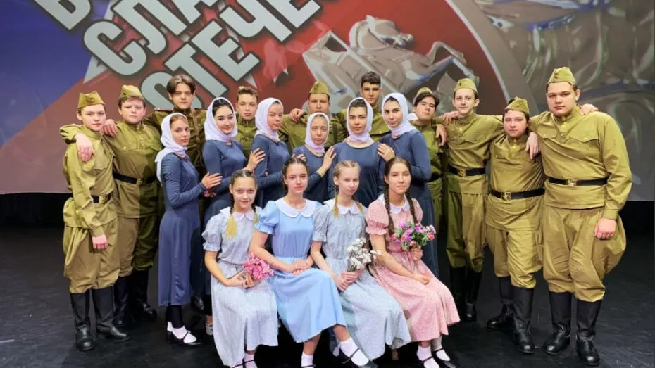 Фото Регионального центра патриотического воспитания