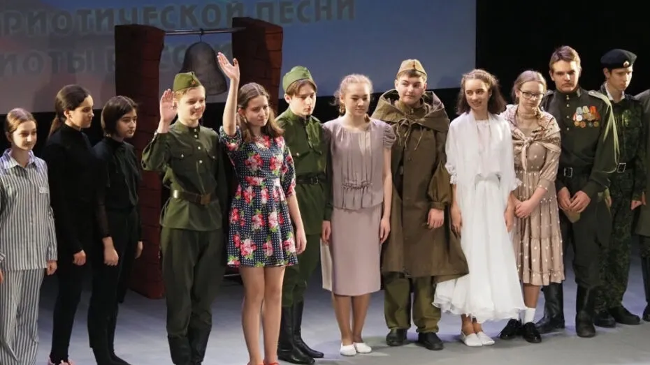 Фото Регионального центра патриотического воспитания