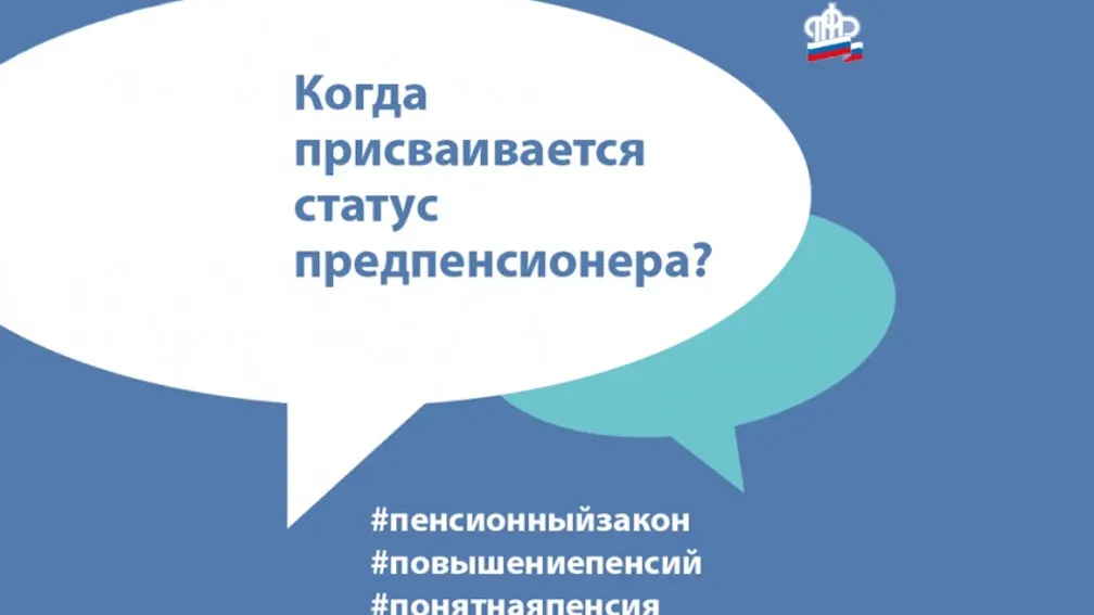 Фото с сайта yanao.ru