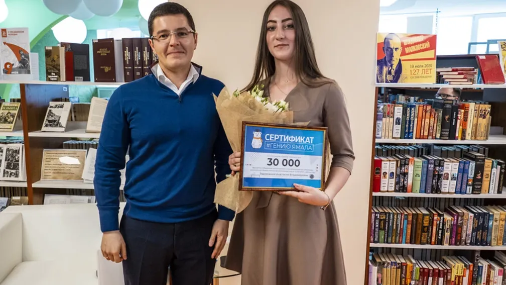 Фото пресс-службы губернатора ЯНАО