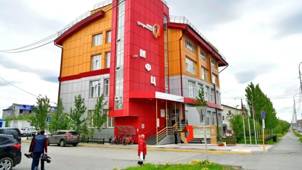 Фото Андрея Ткачева 