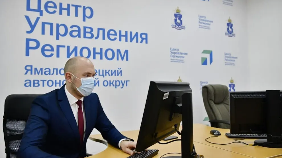 Фото Андрея Ткачева