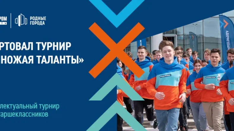  Фото предоставлено компанией «Газпромнефть-Ноябрьскнефтегаз»