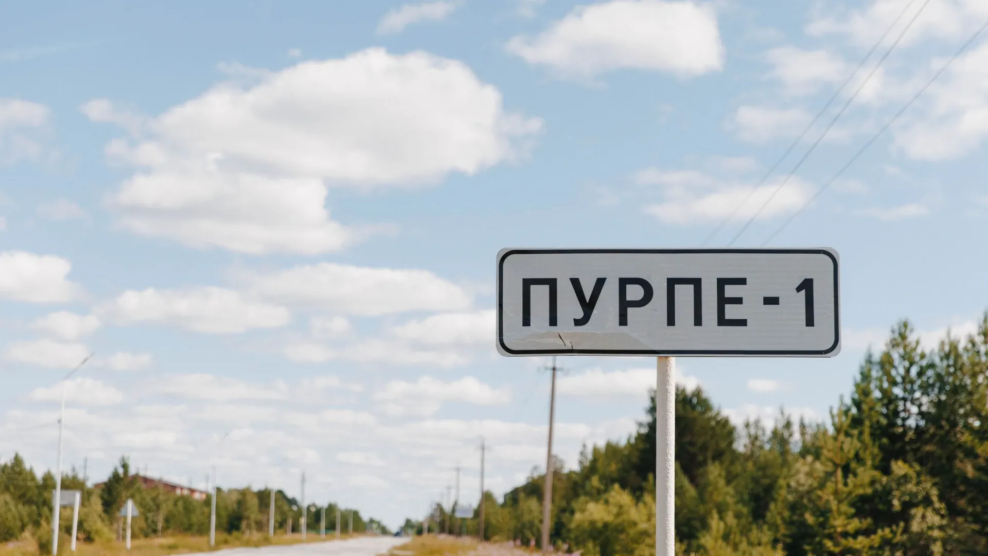 Фото: Алина Дьякова / «Ямал-Медиа»
