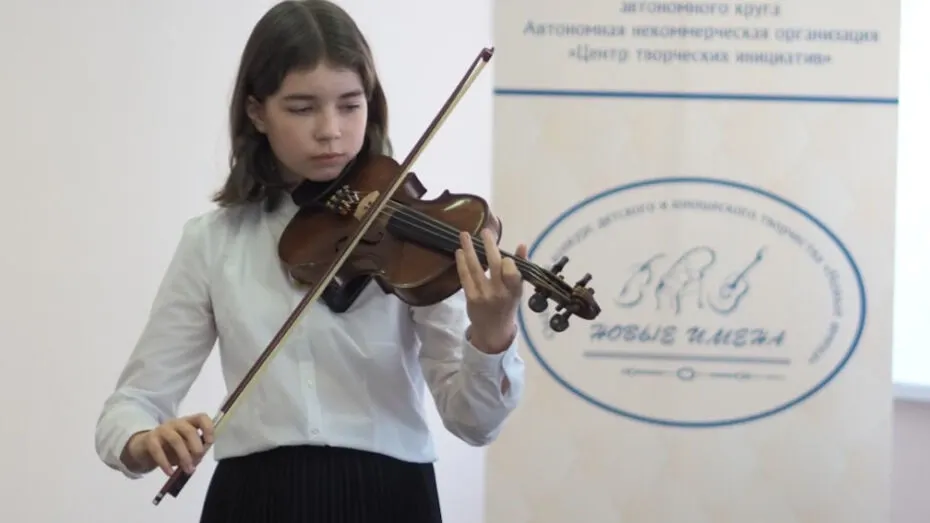 Фото департамента культуры ЯНАО