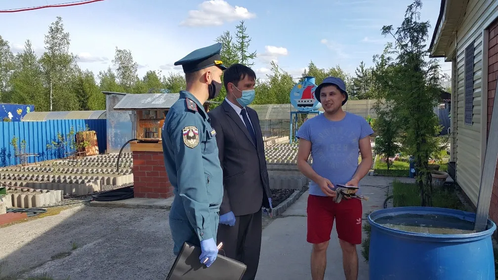 Главное управление по Ямало-Ненецкому автономному округу