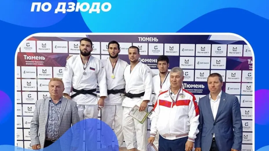 Фото департамента по физической культуре и спорту ЯНАО