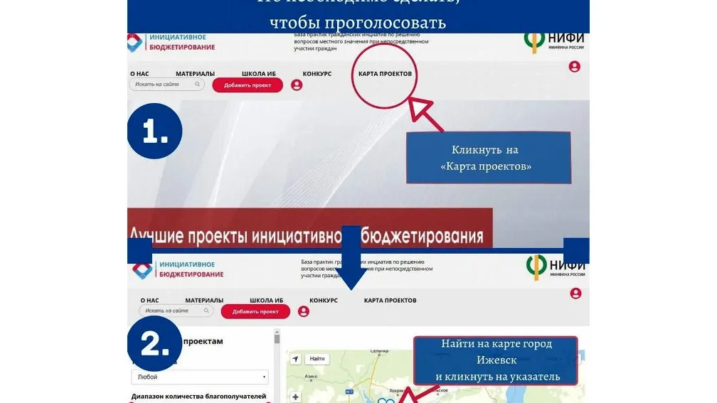 Фото из группы ВКонтакте Администрация Пуровского района