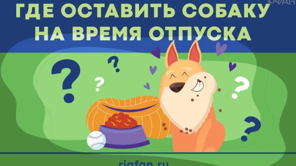 Фото Федерального агентства новостей