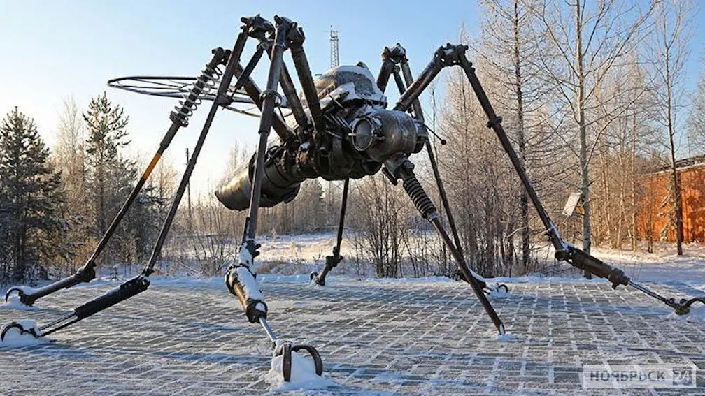 Фото с сайта noyabrsk24.ru