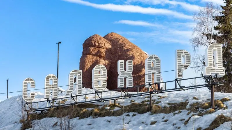 Фото: Федор Воронов / «Ямал-Медиа»