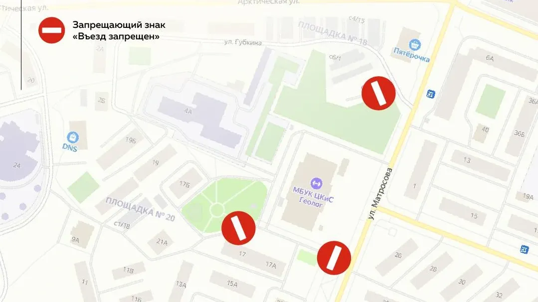 Фото предоставлено пресс-службой администрации Салехарда