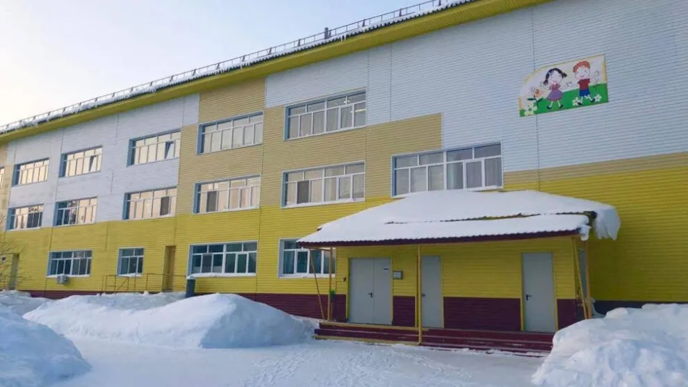 Фото предоставлено ТРК «Вектор»