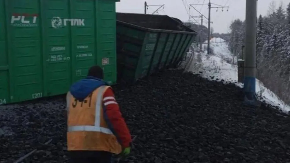 Фото Уральской транспортной прокуратуры