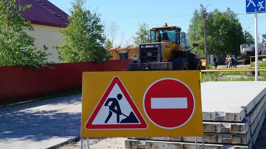Фото с сайта Администрация Пуровского района