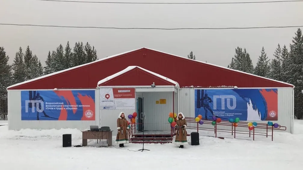 фото администрации села Толька