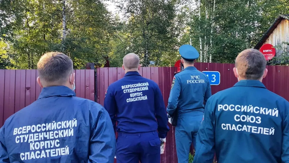 Фото Главного управления МЧС России по Ямалу