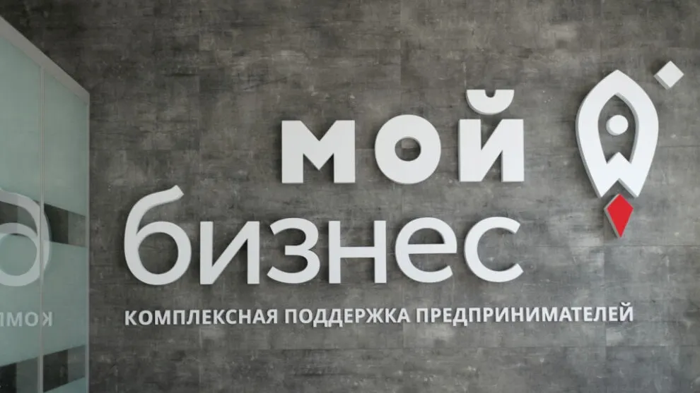 Фото Юлии Чудиновой