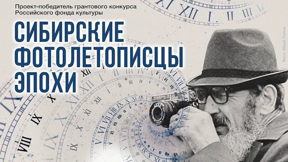 Фото предоставлено пресс-службой МВК имени Шемановского