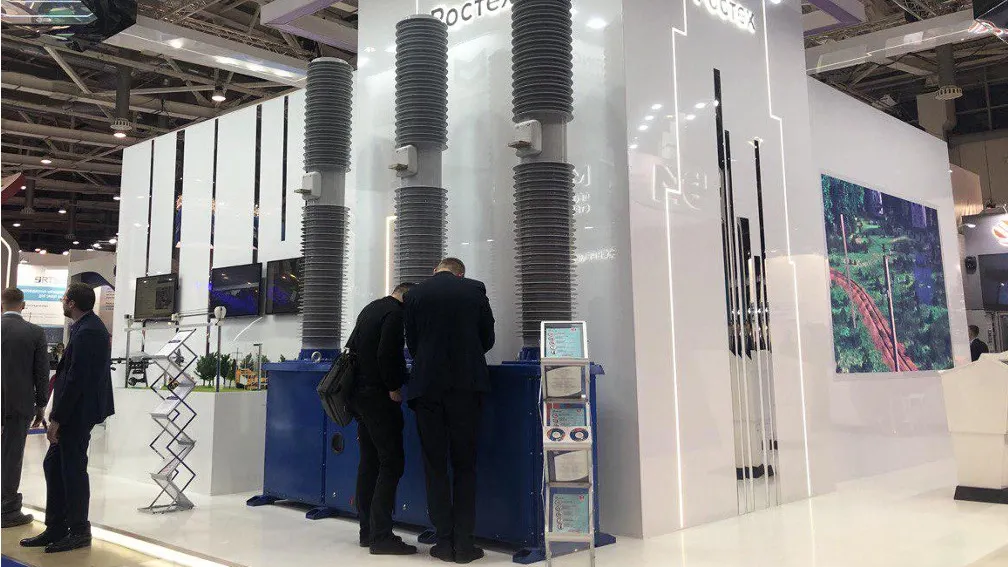 Фото с сайта ruselectronics.ru