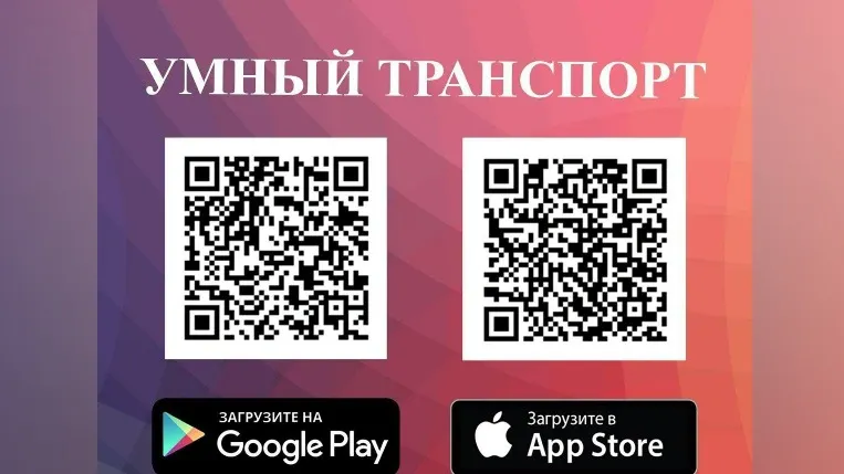 Фото: t.me/dtidh