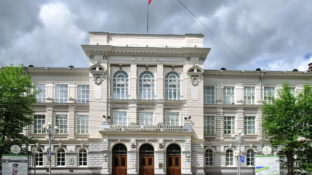 Фото с сайта ru.wikipedia.org