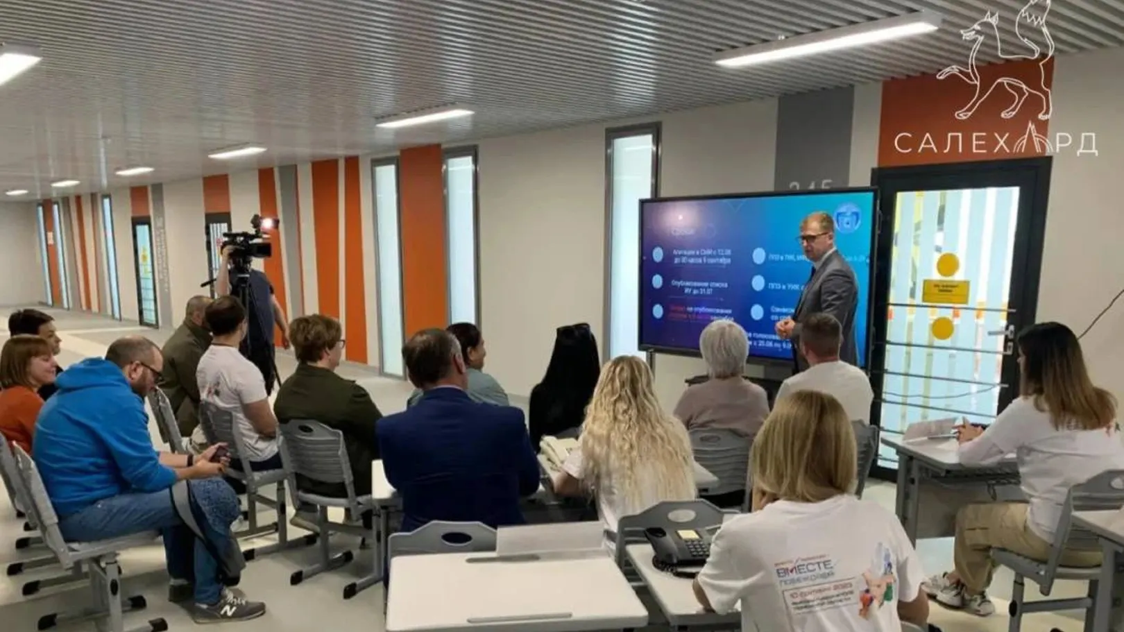 Фото: t.me/salekhard_admin