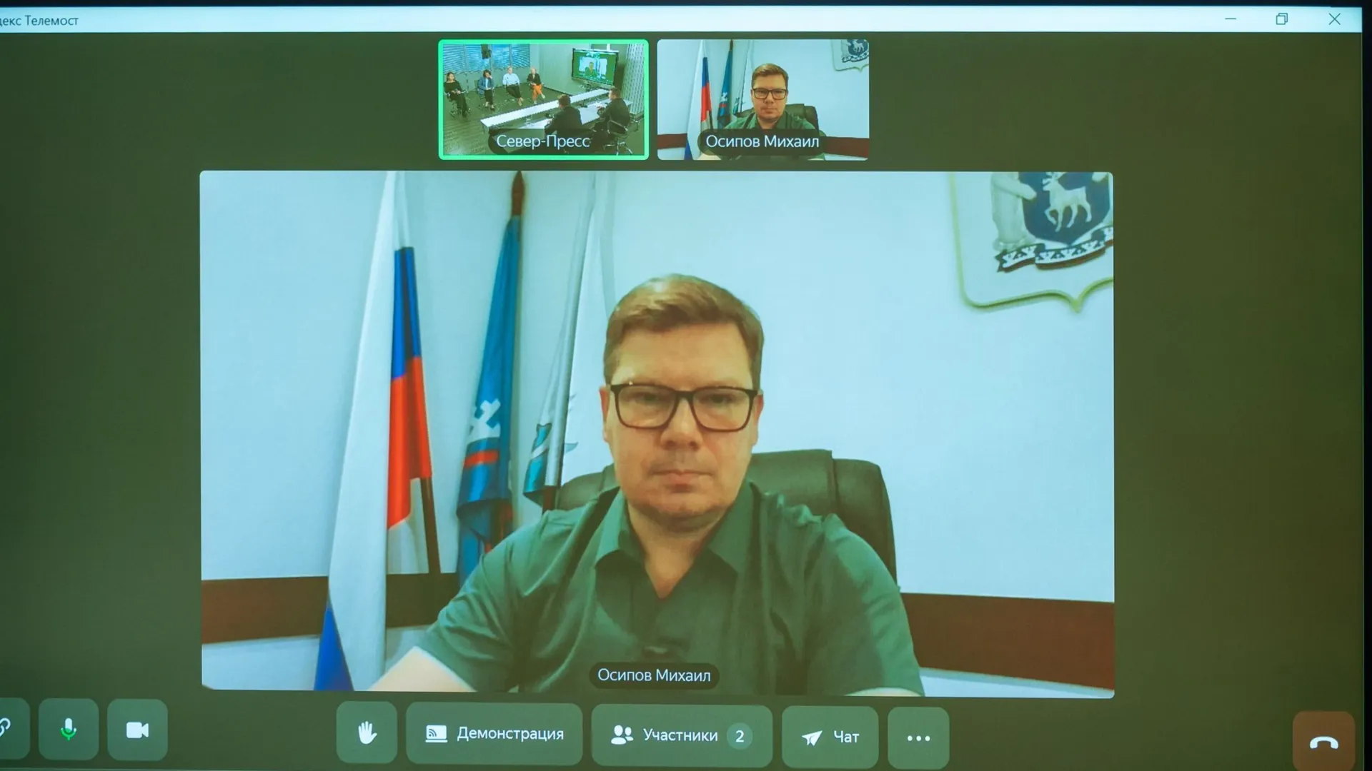 Михаил Осипов пообщался с журналистами по телемосту. Фото: Александр Чирва / «Ямал-Медиа»