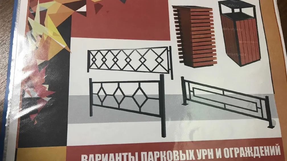 Фото пресс-центра администрации Ноябрьска