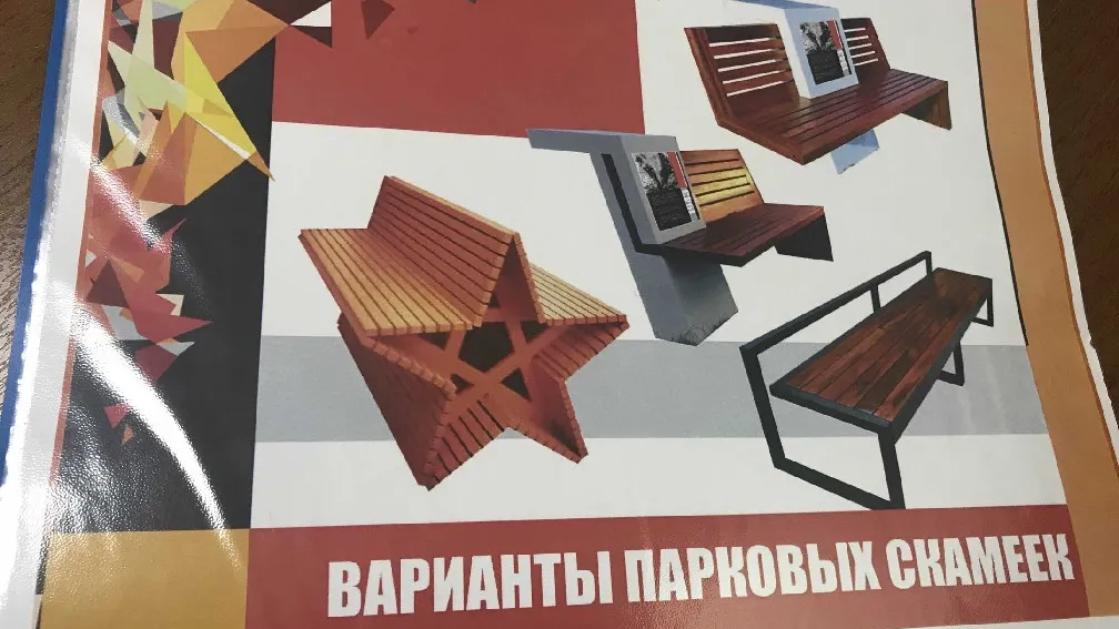 Фото пресс-центра администрации Ноябрьска