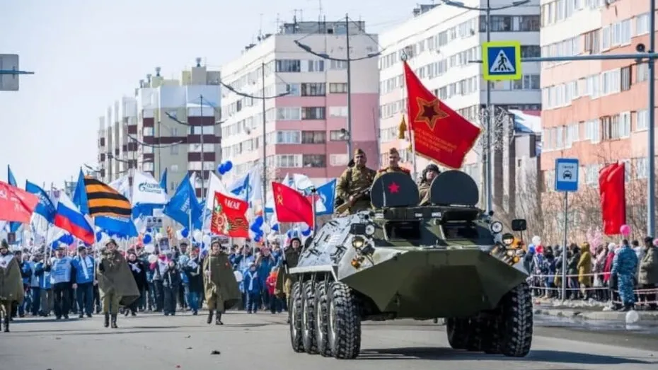 Фото администрации Нового Уренгоя