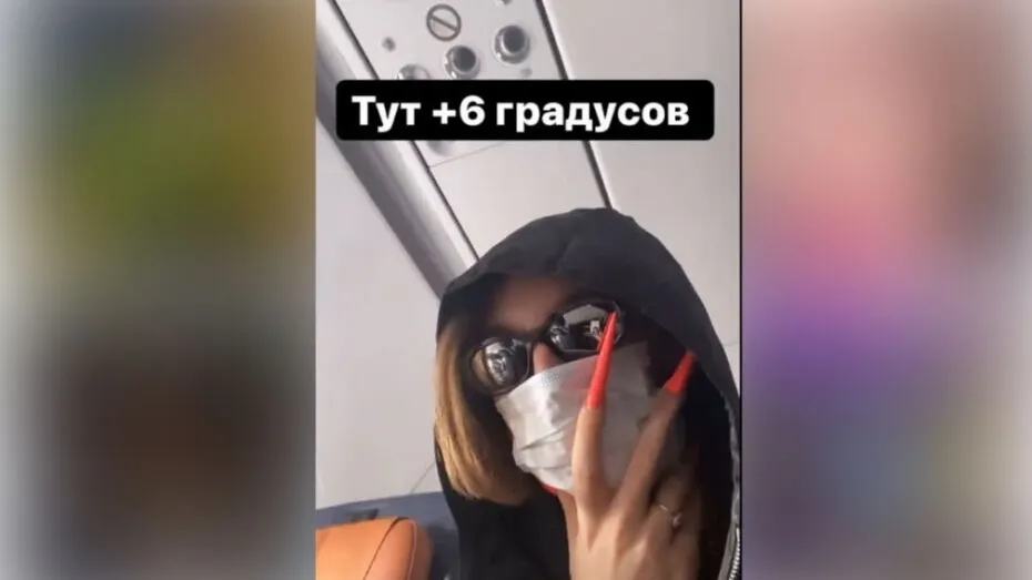 Фото из аккаунта Андрея Петрова в Instagram