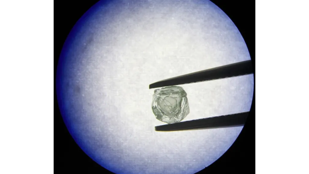 Фото с сайта alrosa.ru