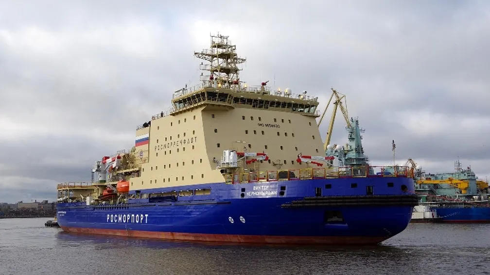 Фото с сайта rosmorport.ru