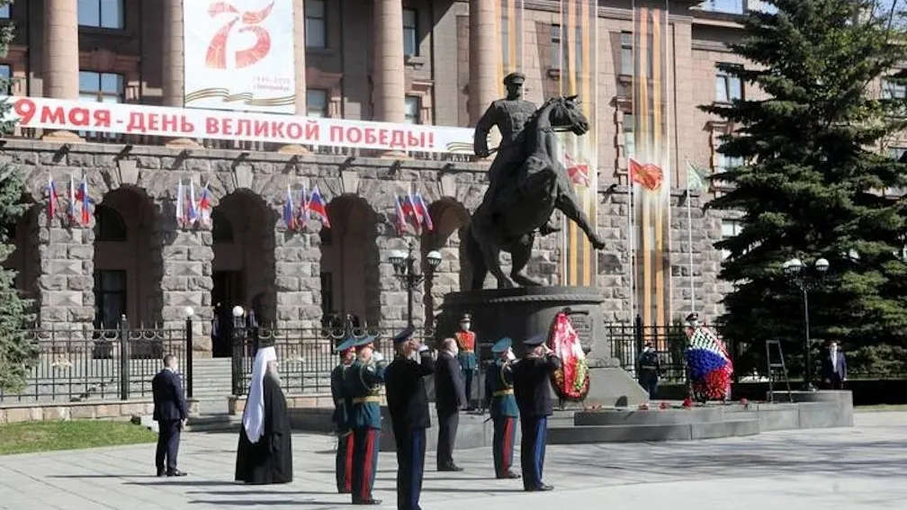 Фото с сайта uralfo.gov.ru