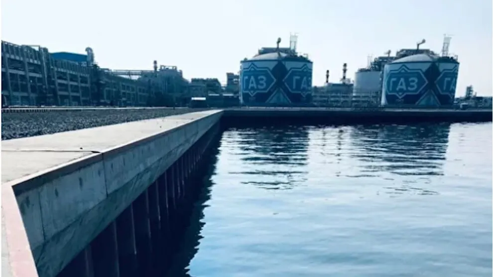 Фото с сайта rosatomport.ru