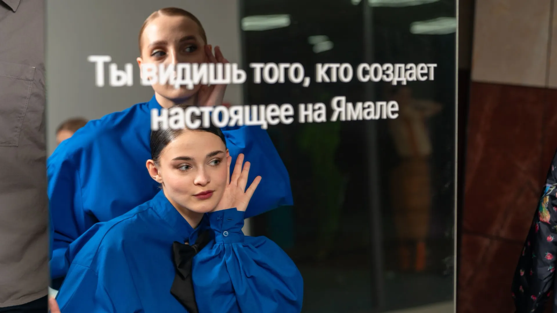 Фото: Сергей Зубков / «Ямал-Медиа»