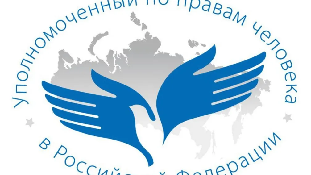 Фото с сайта dkmns.yanao.ru