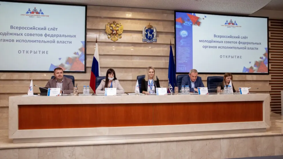 Фото Елены Земляных 