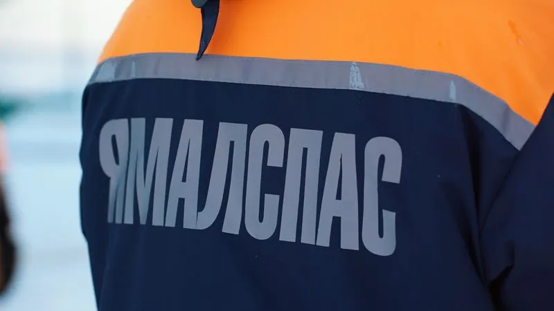 Фото: Сергей Зубков / «Ямал- Медиа»