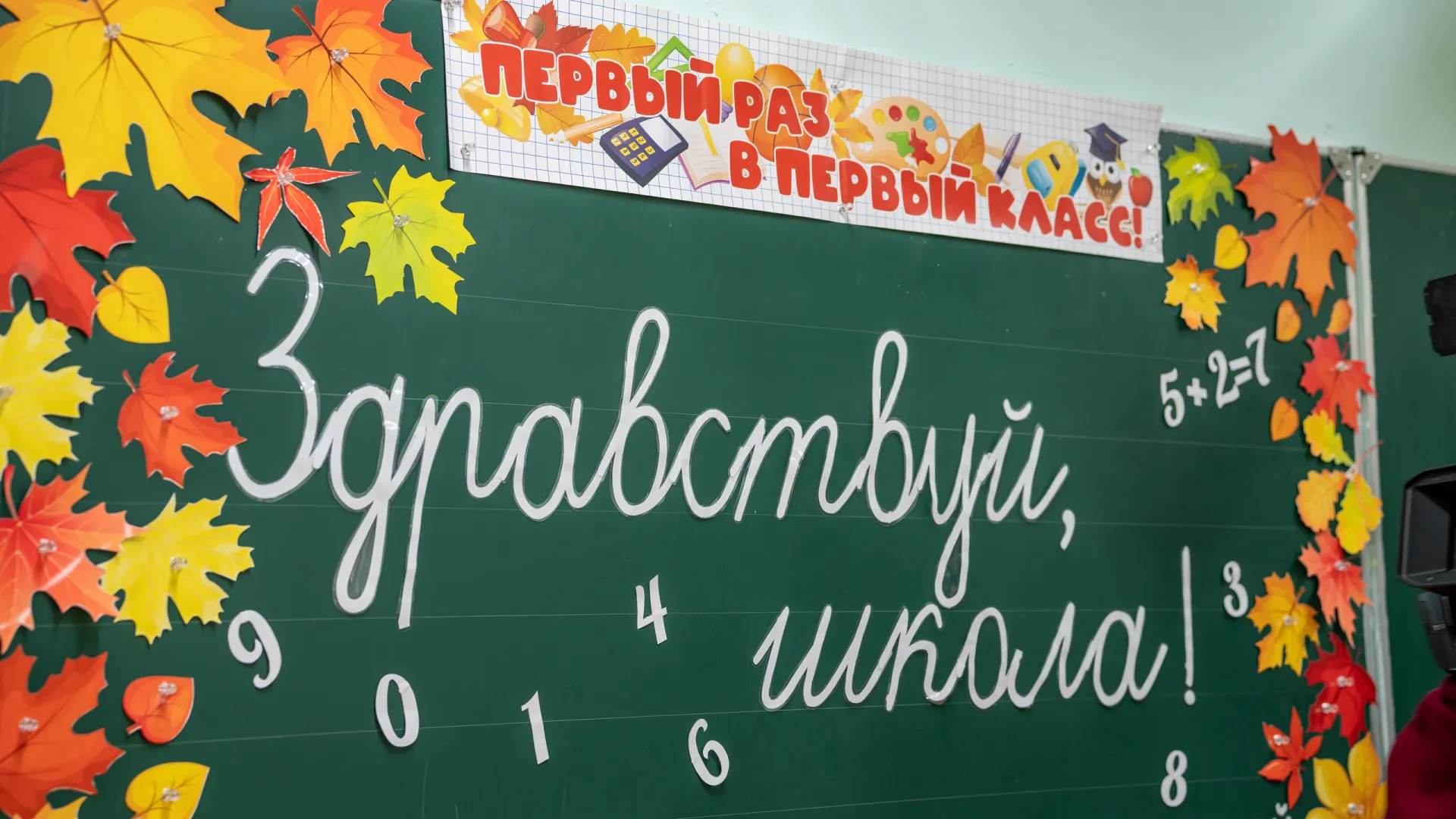 Фото: Сергей Зубков / «Ямал-Медиа»