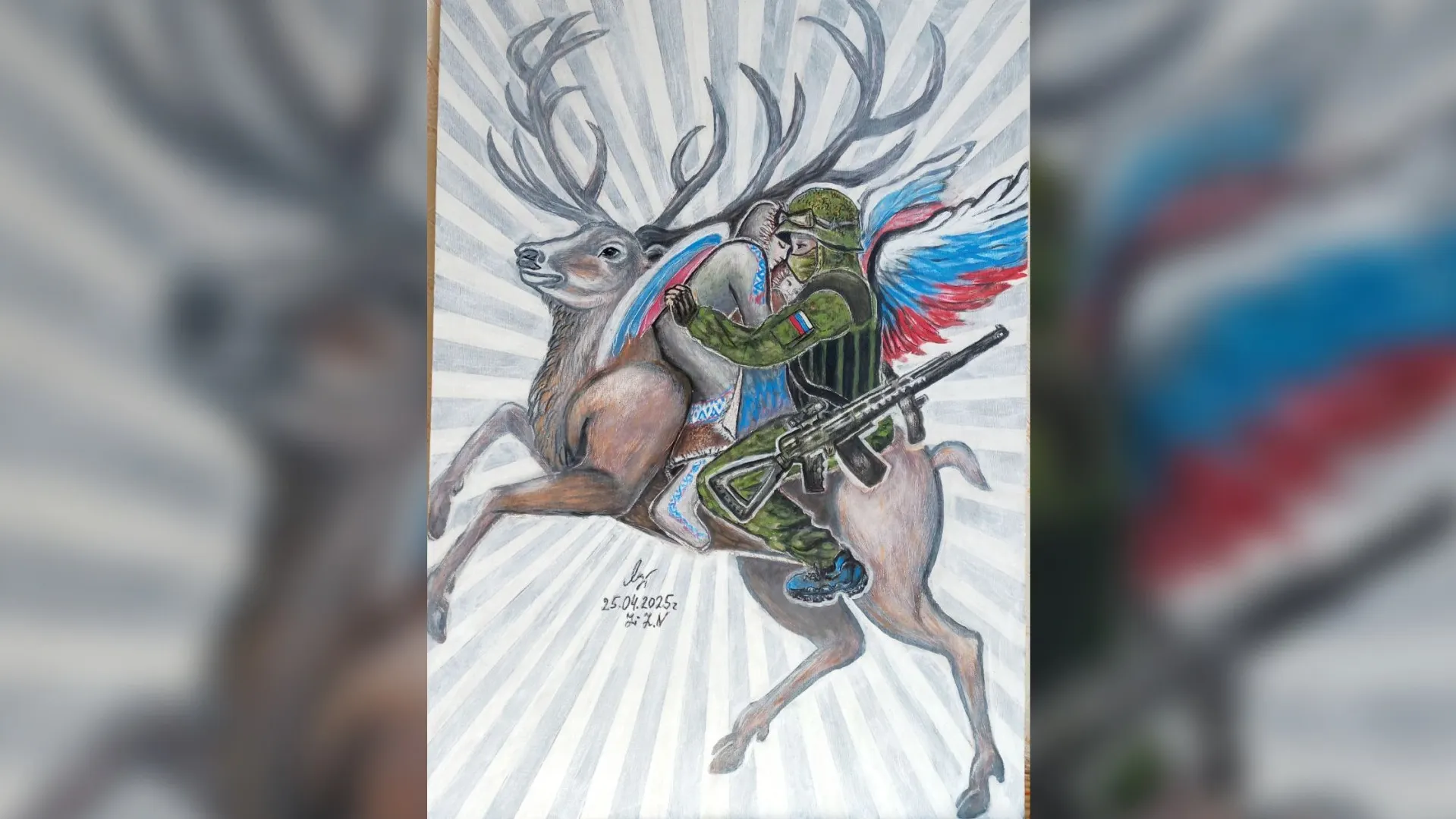 Фото: из архива Людмилы Ли