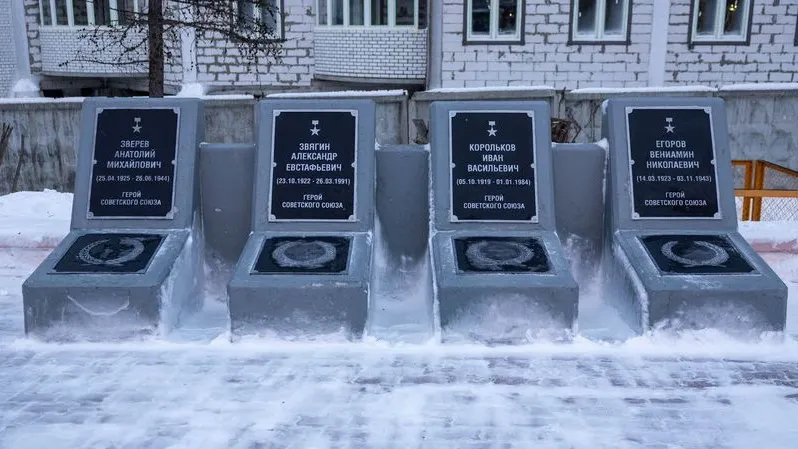 Фото: Александр Чирва/ «Ямал-Медиа»